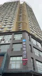 iLove E-Sports Hotel (Longkou Poly Plaza) - Dağ Manzaralı