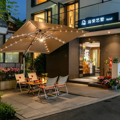 West Lake Begonia Art Homestay Các khách sạn gần Khúc Viện Phong Hà