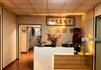 Tangxi YunShe - جديد