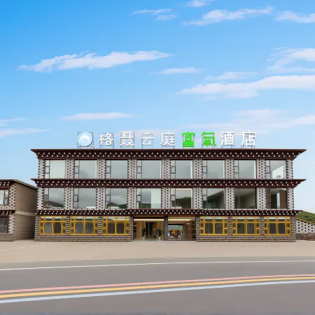 Litang Genie Yunting Oxygen-enriched Hotel (Gretchen Eye Scenic Area)