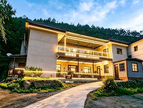 Seclusion · Moonlight Courtyard (Maiji Mountain Grottoes Branch) - Pet friendly