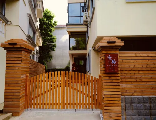 Zhulu Hostel (Shijiayuan Road) - 2 ดาว