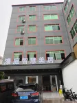 Haoting Smart Mercure (Jianggao Yida Fangyuanhui) - 주차장