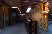 Daomeng Shanfang Homestay - 2-Star