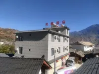 Yulong County Jiexin Hotel - 2-نجوم