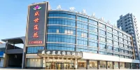 Xintai Shengshi Lotus International Hotel - 2-نجوم