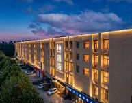 IU Smart Hotel (Jinzhou WanHao Mingjia International Business City) - Park Yeri