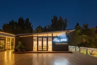 Huajianyu Homestay - parcheggio