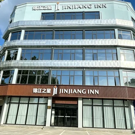 Jinjiang Hotel (Suning Station)