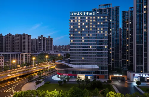 Hengyang · Yunshu | Skyscraper · Hotel High-altitude Aesthetic Hotel (Hengzhou Avenue) - Wifi