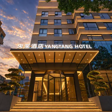 YANGTANG HOTEL