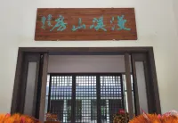 Manxi Mountain House - Bữa sáng
