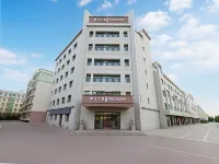 Jinjiang Inn (Shihezi Development Zone Hotel) - 3 звезды