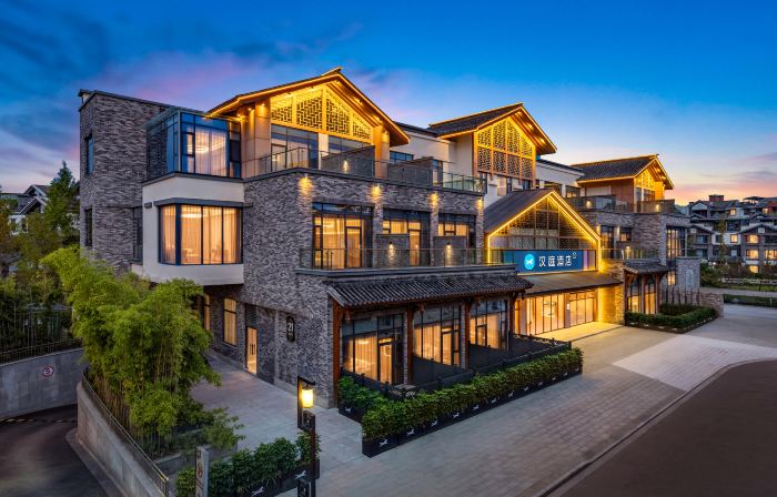 HanTing Hotel (Suining Hedong Lianli Park)