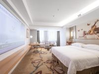 维也纳国际酒店(湛江万达广场店) - 影音概念大床房
