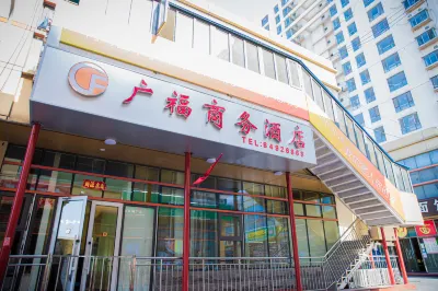 Guangfu Business Hotel Tianjin Hotels in Junliangcheng area