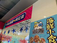 S FEEL设计师酒店(贵阳大十字店) - 酒店附近