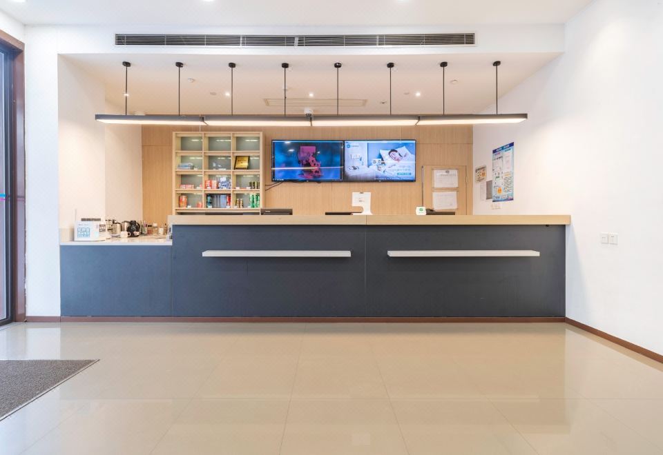 온리 코트 호텔