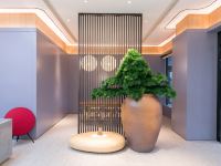 全季酒店(青岛山东路万象城店) - 公共区域