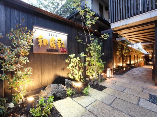 奈良の会津八一歌碑 東大寺南大門左手 周辺のホテル 22おすすめ旅館 宿 Trip Com