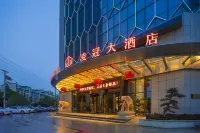Lingguan Hotel