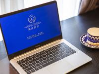 成都澜欧酒店 - 其他