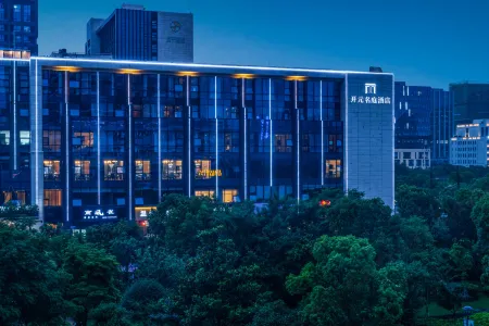 Zhoushan Putuo New Century Mingting Hotel