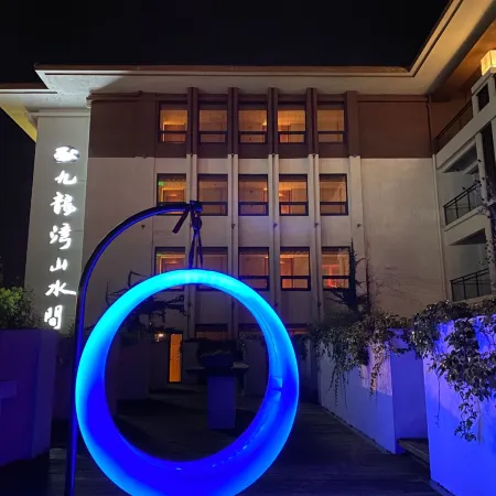 Jiulongwan Resort