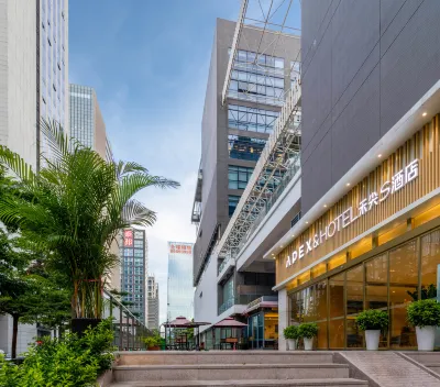Apex & Hotel (Shenzhen Hi-tech Park) Hotels near Xuni Daxue Yuan Shequ Park