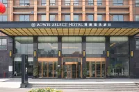 Bowei Select Hotel Hotels near Icefall