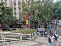 Xiaoqingdiao Youth Hostel