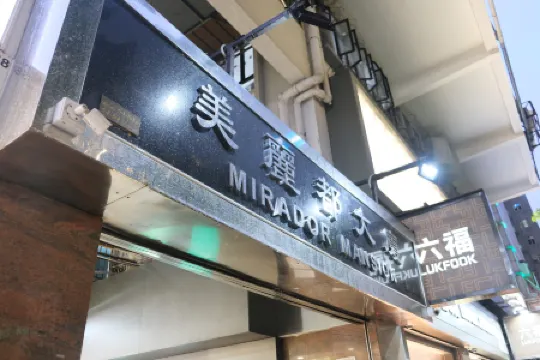 Pearl Premium Guest House