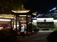 Photographer Boutique Homestay Hotels in Xiuning