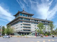 Crystal Orange Xi'an Clock Tower Yongning Gate โรงแรมใกล้ประตู Yongning