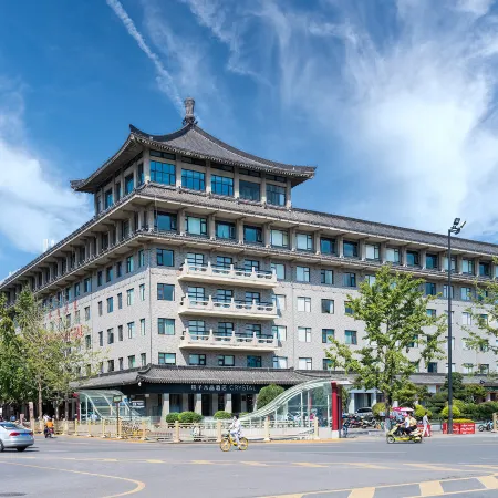Crystal Orange Xi'an Clock Tower Yongning Gate Отели рядом с достопримечательностью «Ворота Yongning Men»