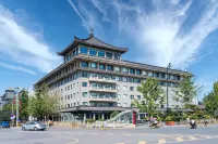 Crystal Orange Hotel Xi'an Clock Tower Yongning Gate Hotel in zona Shaanxi Technological Institute of Information Industry