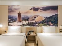 南京马群亚朵酒店 - 特价双床房
