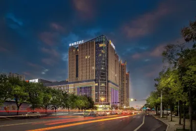 Jinxuan Select Hotel (Xiaogan East Railway Station Yintai City Branch) Các khách sạn ở Hiếu Cảm
