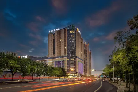 Jinxuan Select Hotel (Xiaogan East Railway Station Yintai City Branch) Отели в г. Сяоган
