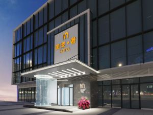 Meiyang Luxury Hotel Changsha high-speed railway south station shop