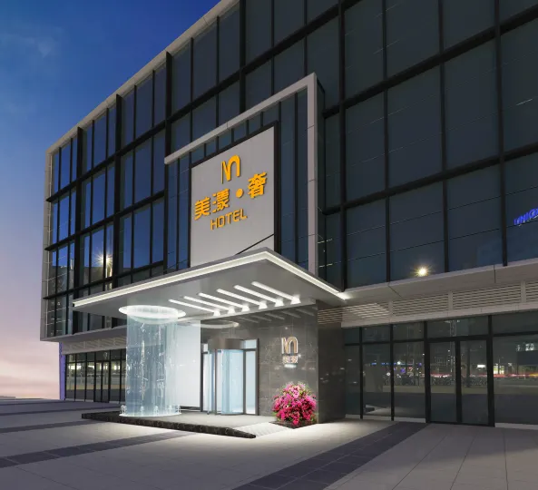 Meiyang Luxury Hotel Changsha high-speed railway south station shop