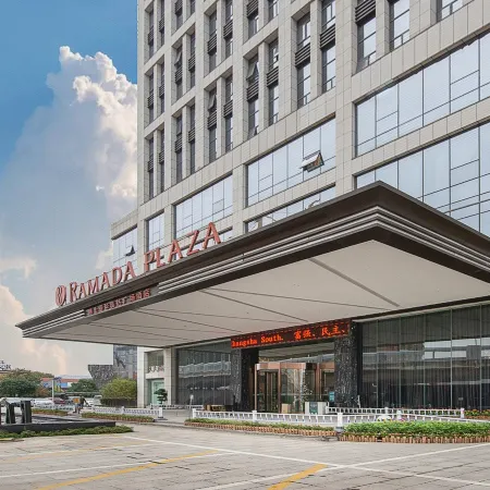 Ramada Plaza by Wyndham Changsha South