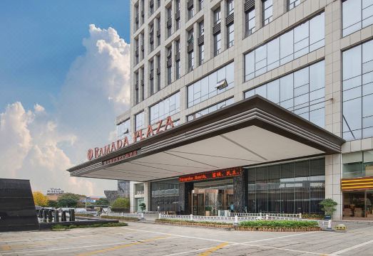 Ramada Plaza by Wyndham Changsha South - Housity