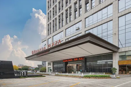 Ramada Plaza by Wyndham Changsha South Отели рядом со станцией Changsha South Railway Station