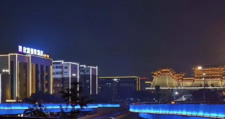 Xinyuan Jingzhi Hotel (Luoyang Yingtianmen Guohuayuan Branch)