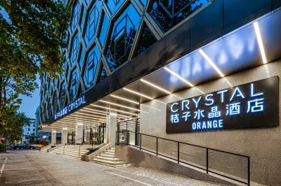 Crystal Orange Hotel (Nanjing Confucius Temple Zhongshan South Road) Hotels in Nanjing