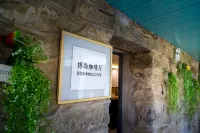 Lushan Qingyun Pavilion Villa (Guling Street Cableway Station Store)