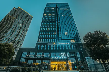 Homeinn Selected Hotel (Yixing Dongjiu Wanda Plaza) Отели рядом с достопримечательностью «Longbeishan Forest Park»