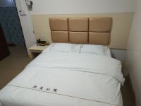 海丰凯美公寓 - 舒适大床房