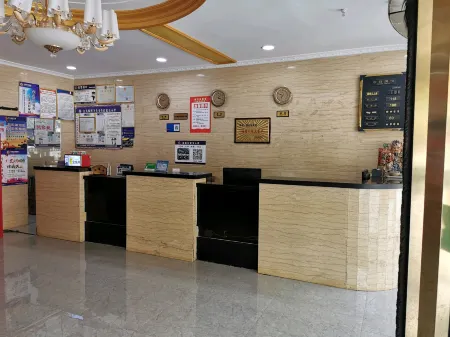 Wuqiyanda Hotel Отели в г. Уци